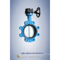 Hand Wheel Lug Type Wafer Butterfly Valve